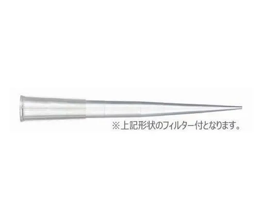 65-3760-88 Tips with ART Filter ART300 Low Adsorption Type -300 μl Rack 1 Set (960 Pieces x 5 Pieces) 2070-05-HR