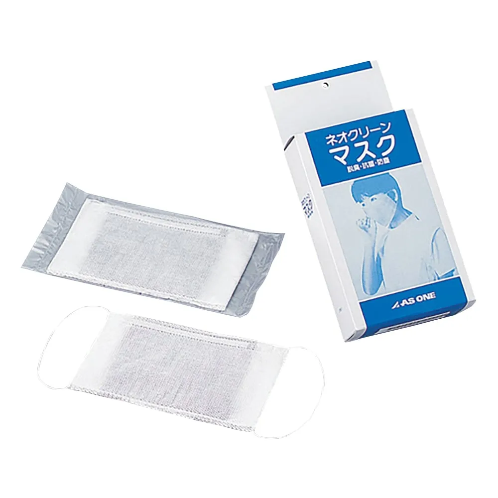 8-1072-01　［Discontinued］Neo-Clean Mask 10 Pieces