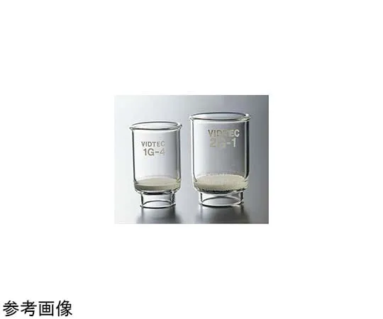 65-6845-46 Glass Filter (Crucible Type) 1G-1 2301-01