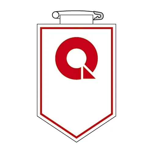 61-3425-57　［Discontinued］Vinyl Emblem Chest 25　126025