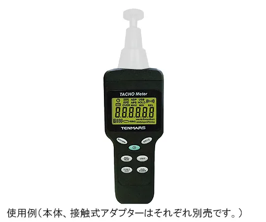 3-6241-01-56　［Discontinued］Rotary Meter with English Calibration Certificate　TM-4100