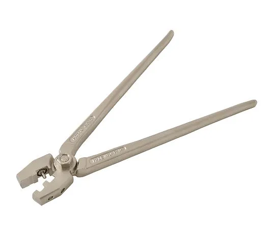 64-0964-44　［Discontinued］Punch Type Chain Cutter　C-320