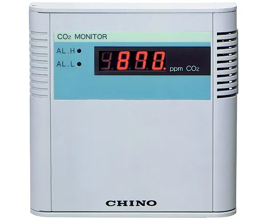 67-4913-65 Maseries Solid Electrolyte System With Wall-Mounted Co2 Monitor Alarm Function 1~5 V 0.01~10.00% MA1001-10