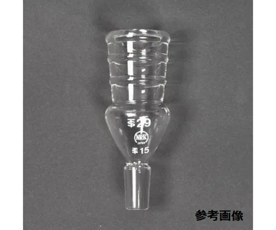 65-8665-69 Absack (for Diameter Reducing Tube Expansion) Upper 19/33, Lower 15/25 011-1915