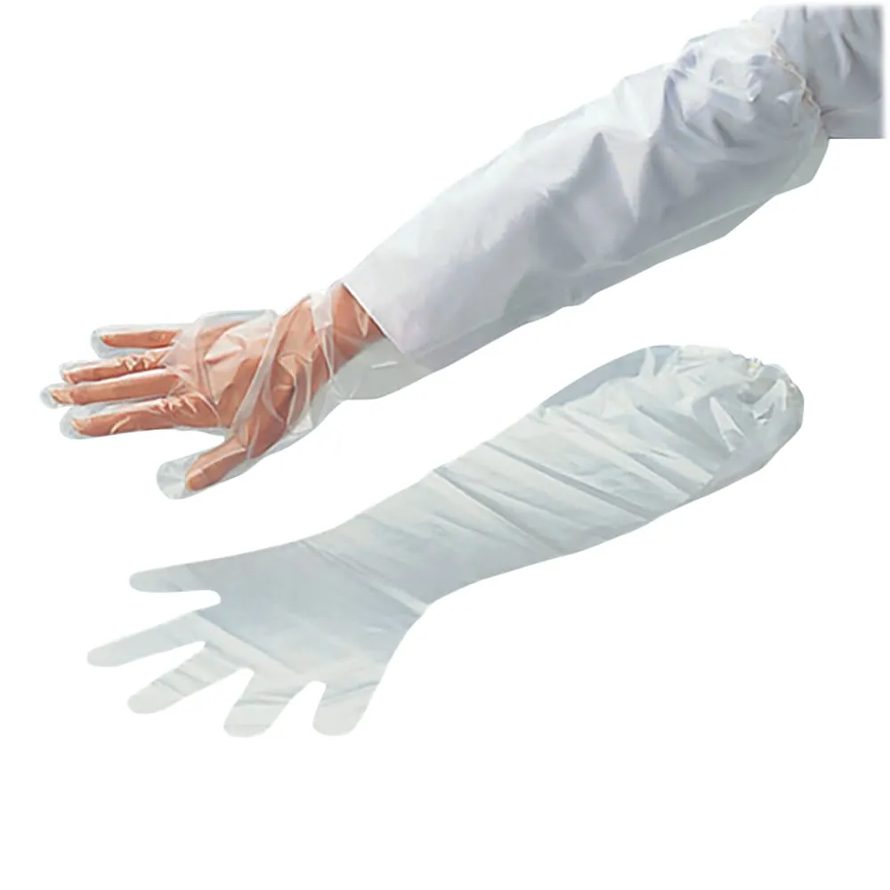 8-3042-01 Urethanex Long Glove 20 Pcs -