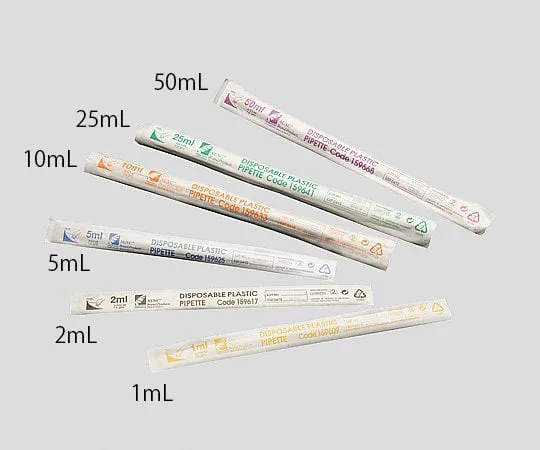 5-5382-11　［Discontinued］Disposable Pipette II Yellow 1000 Pieces　170353