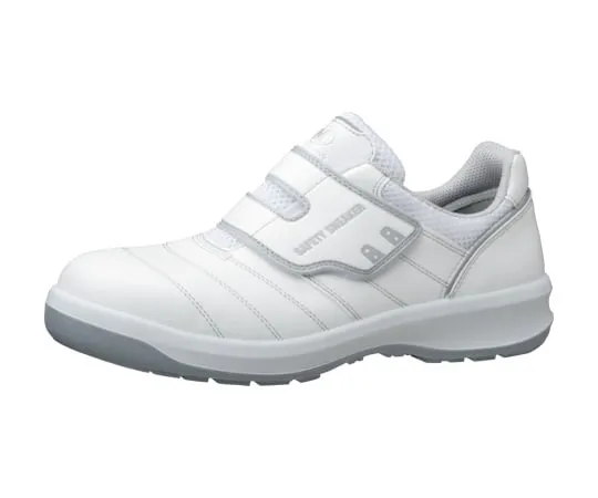 62-0930-67　［Discontinued］High Functionality Solid Molding Safety Sneakers G3595 White 23.5cm　G3595-W-23.5