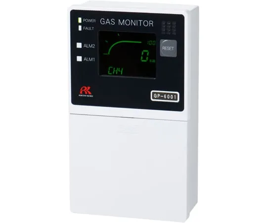 67-7319-74 Stationary Type Hydrogen Gas Alarm (Wall Mounted type) GP-6001GD-A80