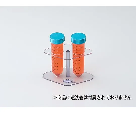 64-3679-62 Mini Rack 50mL for Centrifuge tube 27980