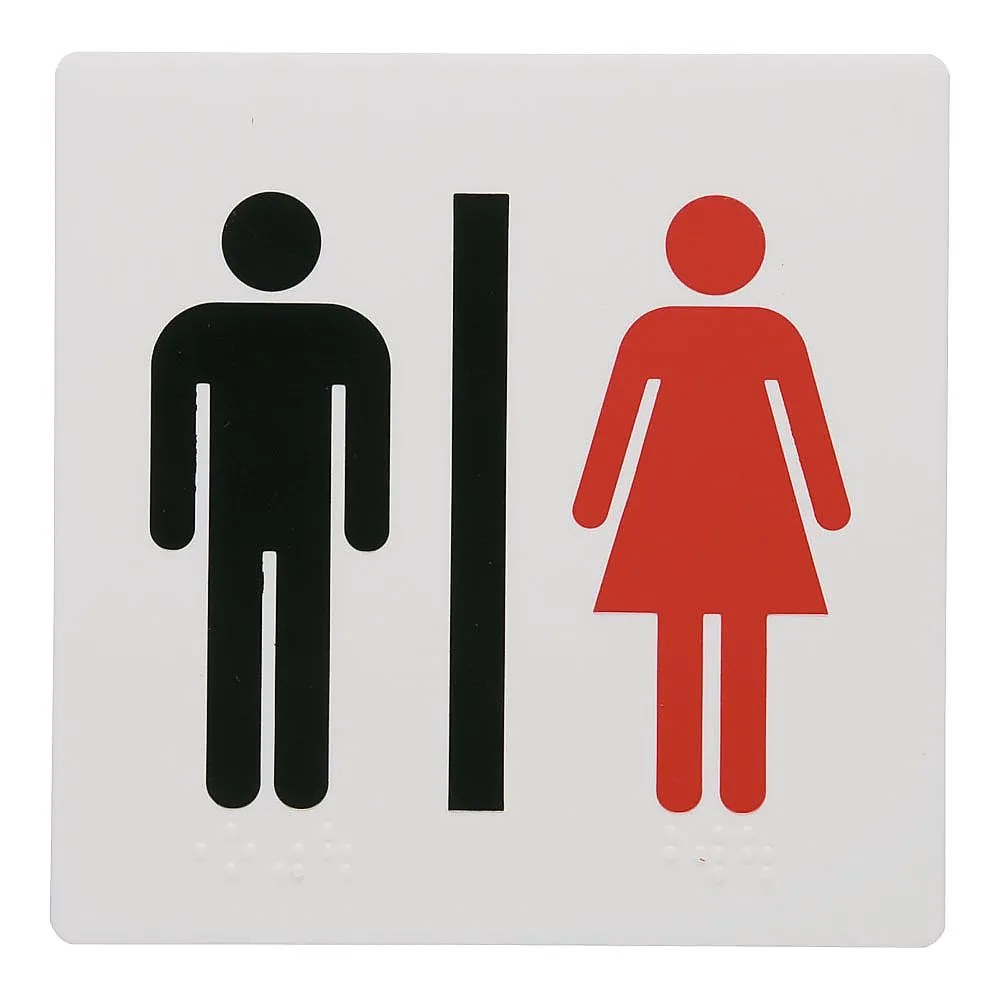 62-6314-69 Braille Sign Mitarai Men and Women TS514-3