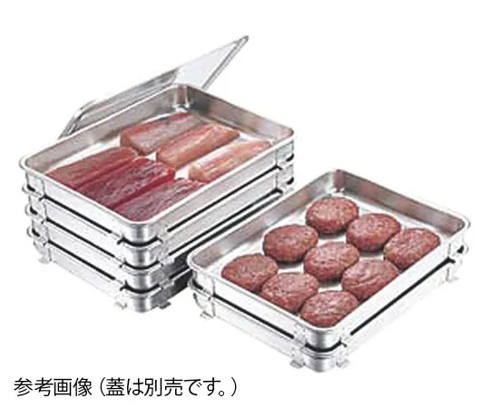 62-3818-57 18-8 Eco Clean Fresh Tray (1 Piece)