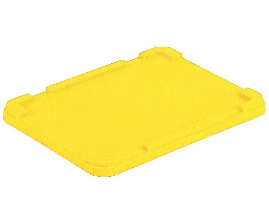 67-7315-61 Container Lid 6, 9 Yellow 70010400YE201