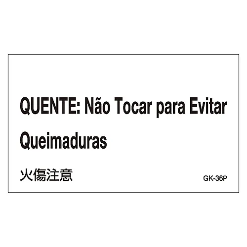 61-3413-80　［Discontinued］Foreign Language Sticker GK-36P (Portuguese)　99236