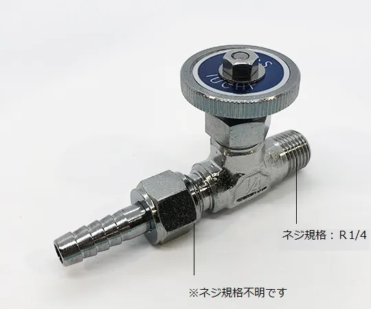 62-2986-19 Vacuum Valve 8φ 1083*0