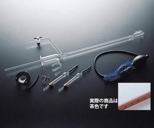 61-9603-30　［Discontinued］Plane Automatic BU, Teflon Brown 10mL with Test Results Document　CL2226-01