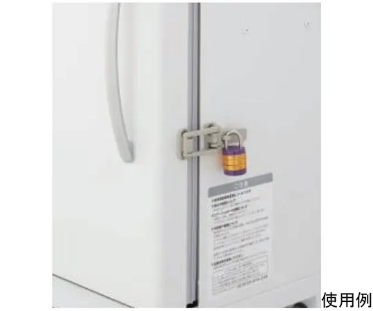 65-0574-10 Hatch clip with keyhole