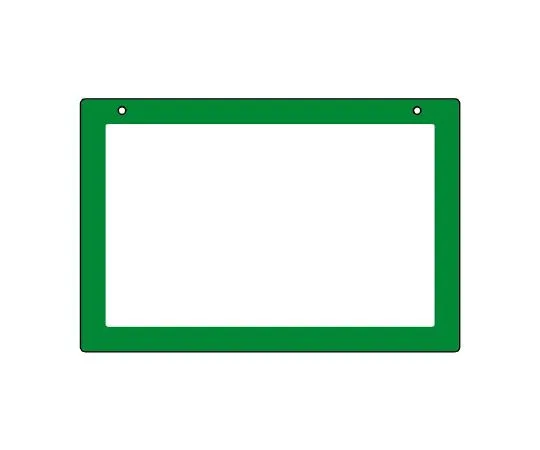 62-6134-96 Suspension type display board green frame 807-30