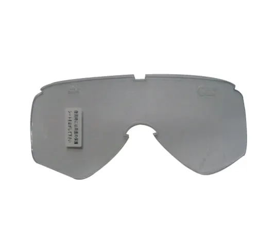 62-3983-15 Replacement Spare Lens (1 Piece) NO.SP-6