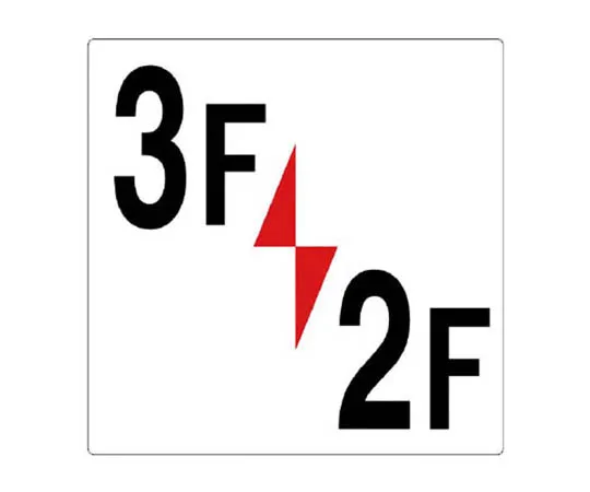 62-0023-84　［Discontinued］Air Conditioning Wind Gun with Hood Navy M Only　34833