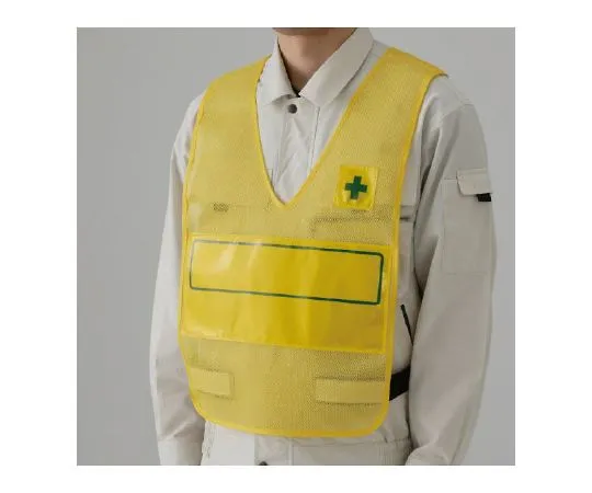 62-6130-67 Vest with Reflection Display 379-704