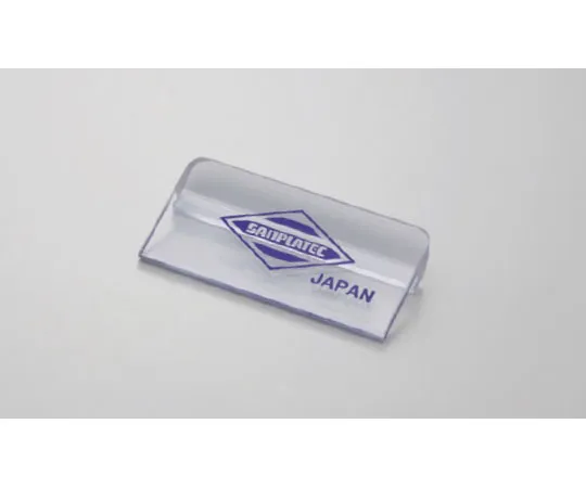 64-3679-70 Tube Opener set for IKKINI 4 (16 Guides + Opener for IKKINI 4) 27305