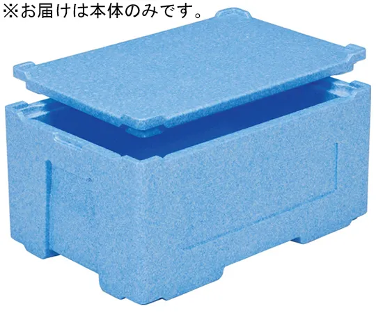 67-7112-68 EP Box #40-2 Body Blue 76027700BLEP