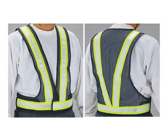 62-3984-71　［Discontinued］Fluorescent Reflective Vest (Navy Mesh)　No.7064