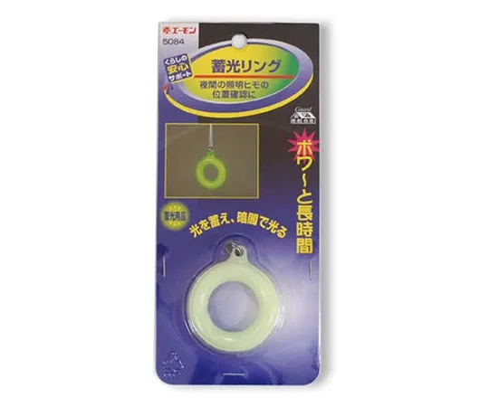 62-0884-85 Phosphorescent Ring No.5084
