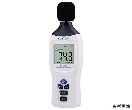 63-4171-83 Digital sound level meter SL-1330