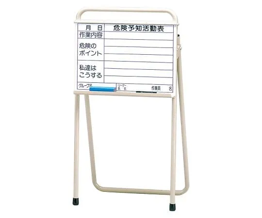 62-6094-18 Risk Assessment KY Activity Table (Large) 320-30