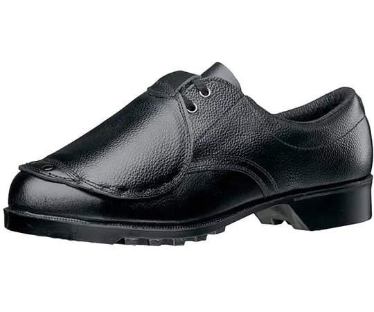 64-8048-36 JIS Standard, Safety Shoes, Instep Pro Black 23.5 cm V251N-KP-23.5 V251N-KP-23.5