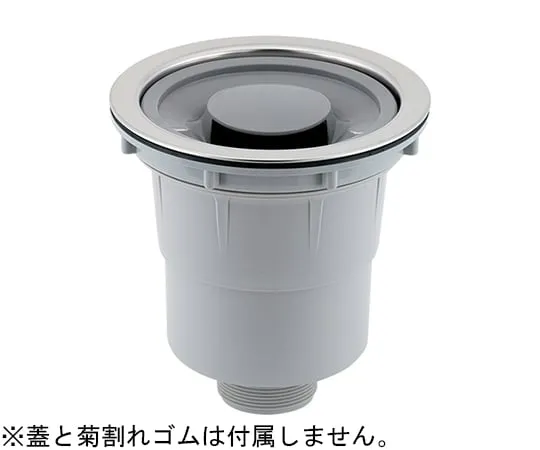 68-0507-61 Shallow Drain Trap G2 Screw Drain Plate Specification TO-5001