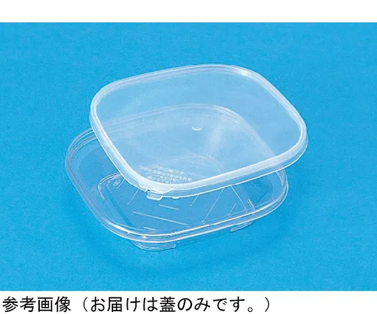 65-9401-31 Container K#03 Milky White Lid, 200 Pieces 70015100WHNA