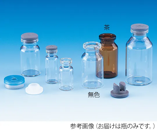 62-9978-97 Low Alkaline Bottle (Bottle Only) Colorless 1.5 mL Pack of 100 NV -1 208040