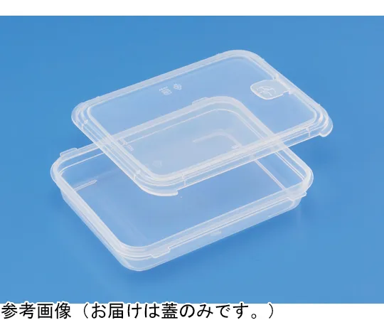 65-9408-54 Container K590 Transparent Lid, 200 Pieces 70045200TM