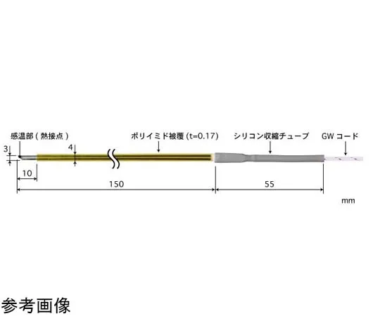 65-3530-87 Tape Type Multi-Purpose Temperature Sensor ST Series -50~400°C 2 sec Sharp 150 mm E Type ST-13E-015-GW1-ANP