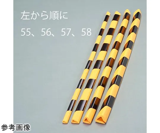 64-7982-17 Safety stripe cushion guard (Sandwiched Type/2 pieces) 15 x 15 mm/0.9 m EA983FE-55