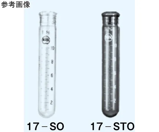 65-8670-69 Test Tube Round Bottom White Minimum Scale 0.1 mL 10 mL 16-SO