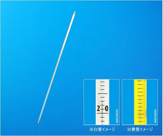 64-0707-63 Long Legs Mercury Rod thermometer 0 ~ 100 °C (1 °C) Total Length 1500 mm White 1-50-1