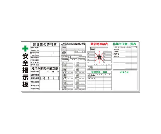 62-0009-47　［Discontinued］Sneakers with Toecap Black 23.5 cm　313906A