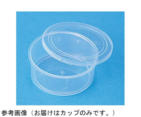 65-9399-43 Container C150-2 Transparent 200 Pieces 40018400TM