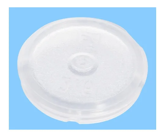 63-2978-73 Color Insert (for Screw Cap Micro Tube with Loop) White 65.713.009