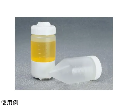 65-5638-45 V-Bottom Centrifuge Bottle (with Sealing Cap) PPCO 1 Box (Contains 4 Bottles x 1 Pack) 3143-0175JP