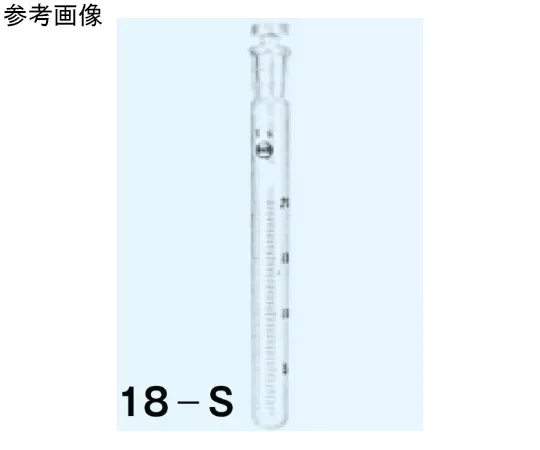 65-8670-78 Test Tube Round Bottom White Minimum Scale 0.5 mL 20 mL TS15, Diameter 18 x Total Height 190 mm 18-S