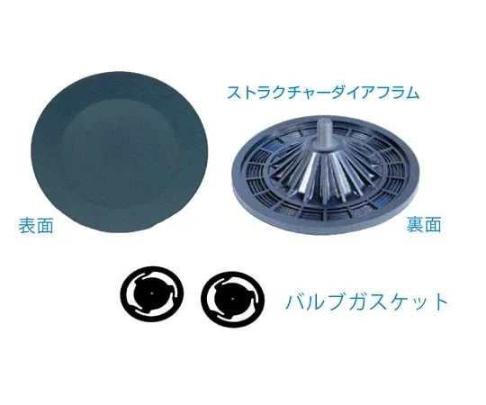 61-7667-97 Service Kit for N810FT.18