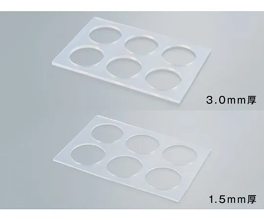 64-3697-01 iP-TEC ® Perfusion Attachment for 6-Well Plate Raising Sheet 1.5 mm Thickness 30525