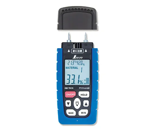 64-0973-82　［Discontinued］Digital moisture meter with highest and lowest hold function for wood　78636