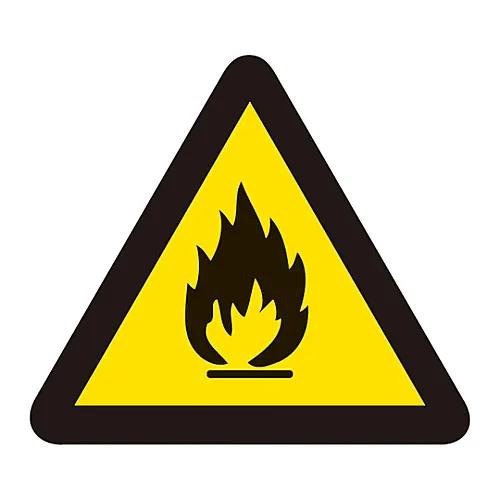 61-3411-21　［Discontinued］PL Warning Display Label (Simple Type) PL-2 (Large)　201002