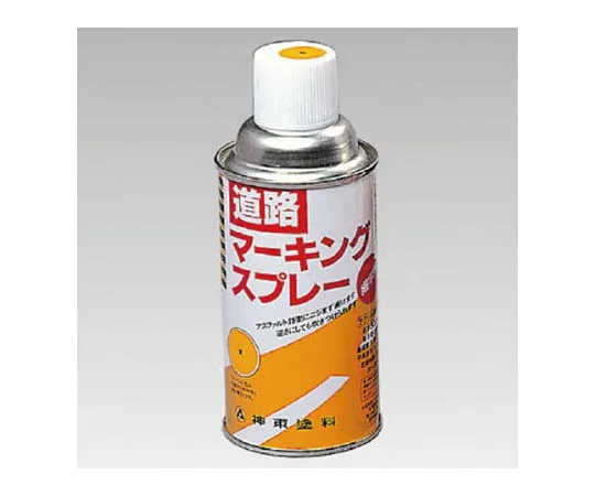 62-0024-25　［Discontinued］Ceiling Plate 40 A (Ivory)/10 Pack　34910Y