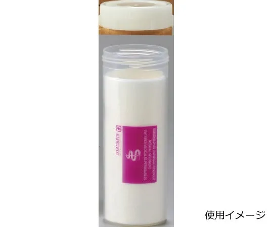63-2978-60 Cap for Mailing Container (for 78.895 78.897) 65.678